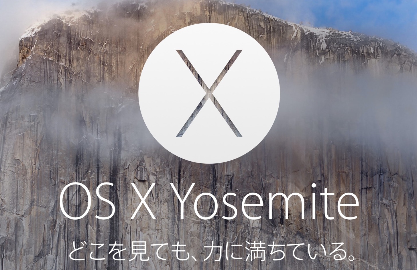 OS X Yosemite