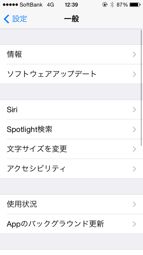 Siri