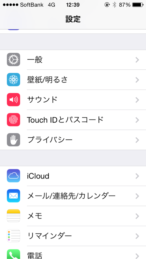 一般
