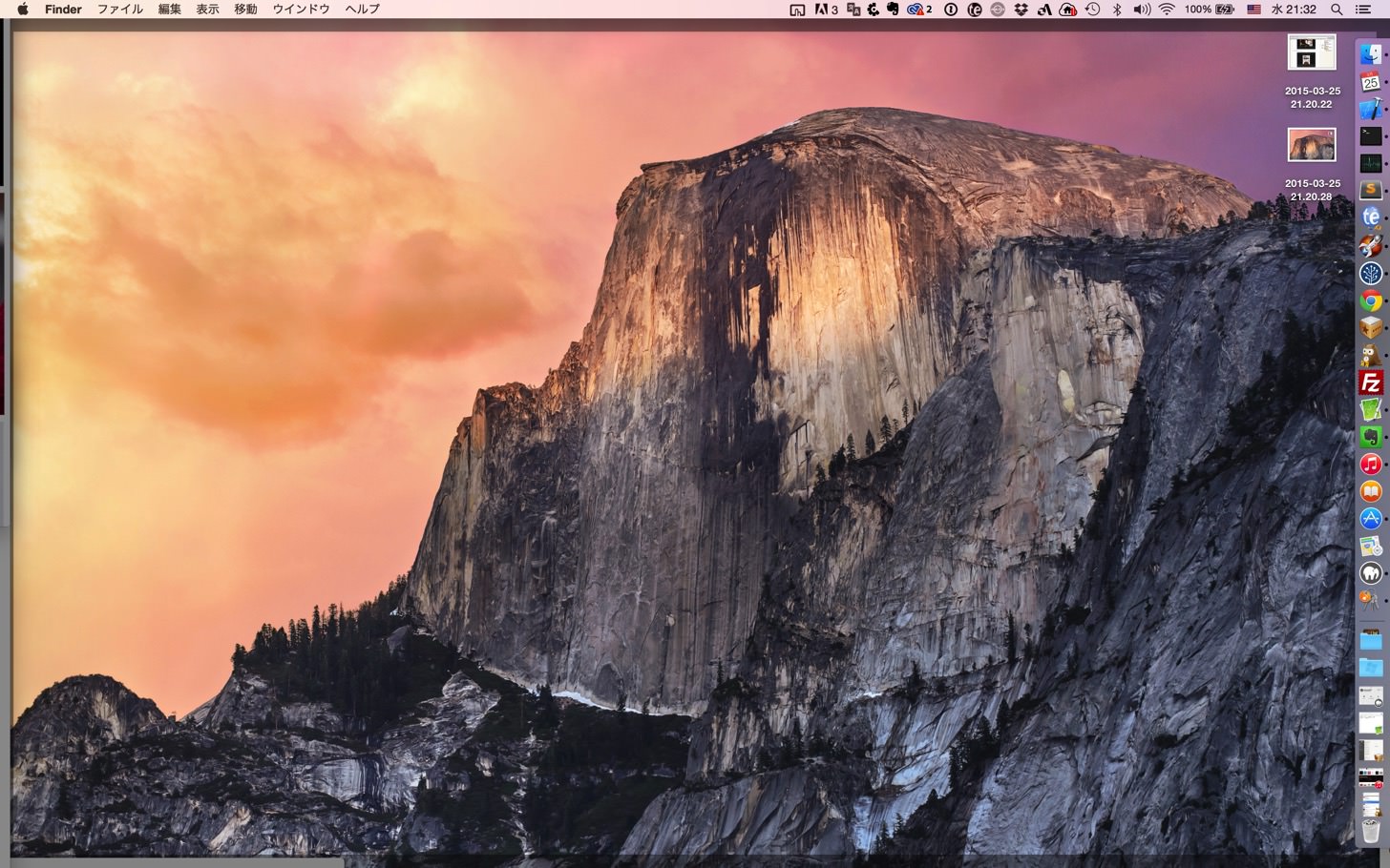 Mac Desktop
