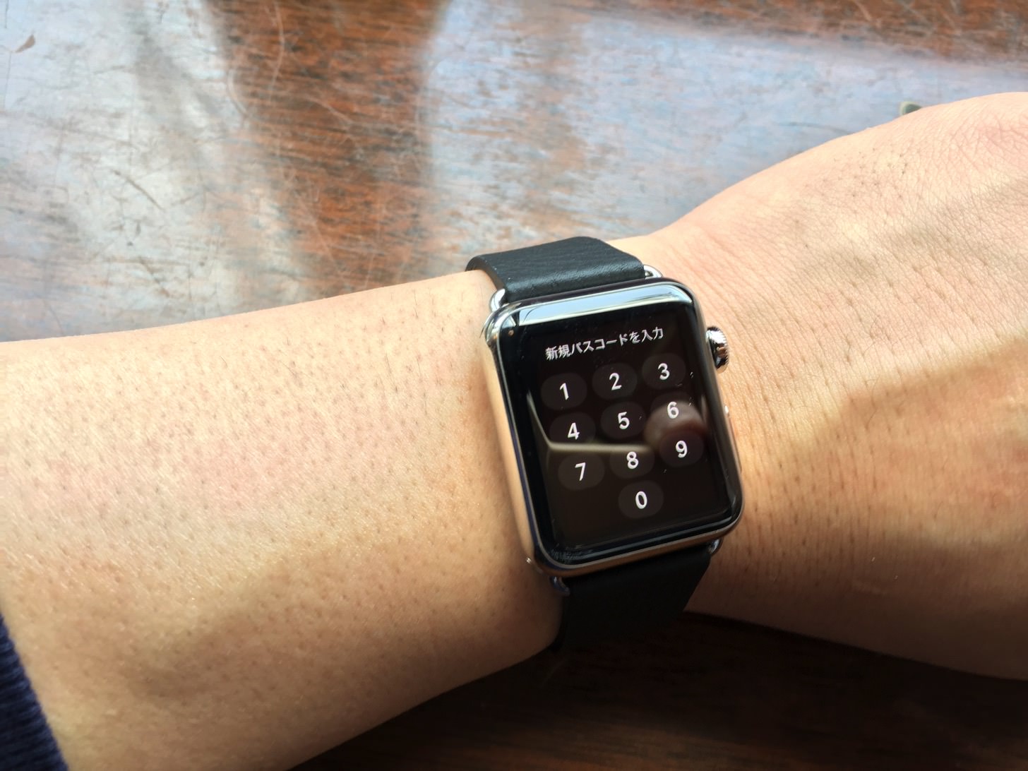 Apple Watchでパスコードを設定