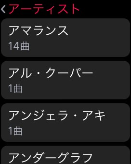 20150424173017