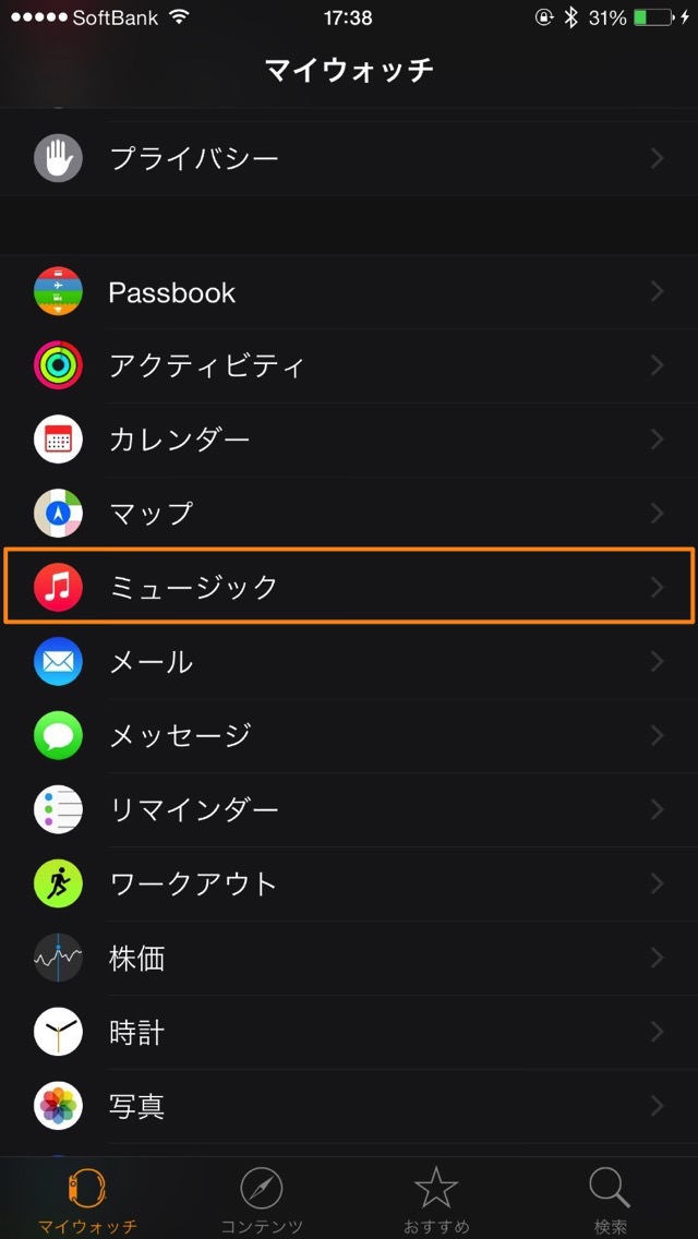 20150424173844
