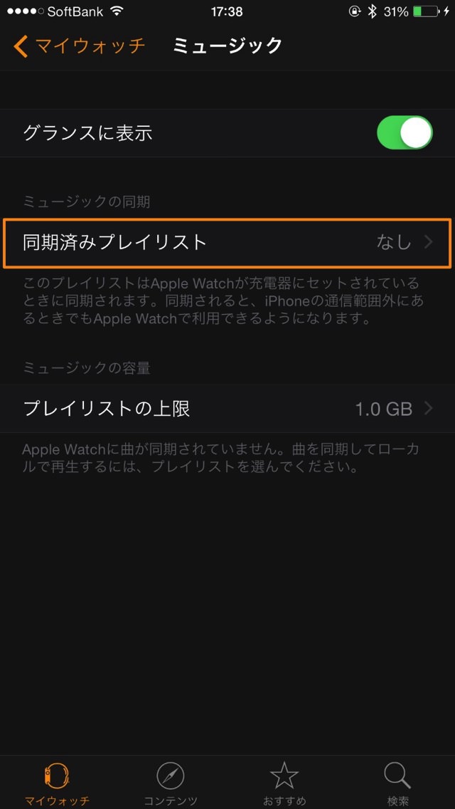 20150424173859