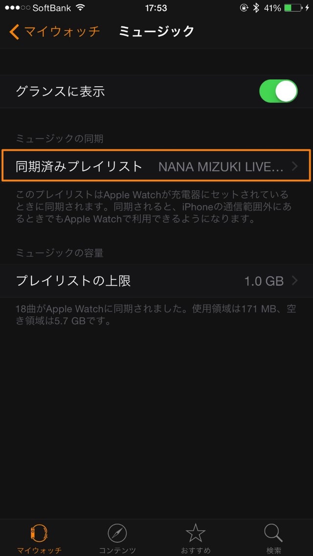 20150424175321