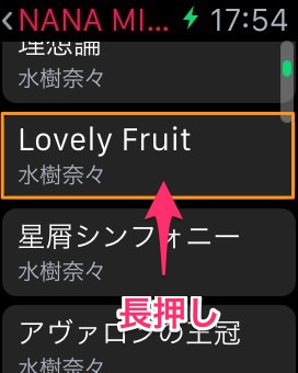 20150424175426