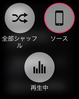 20150424175434