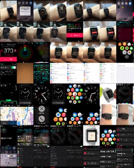 Apple Watchの写真アプリ1
