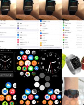 Apple Watchの写真アプリ2