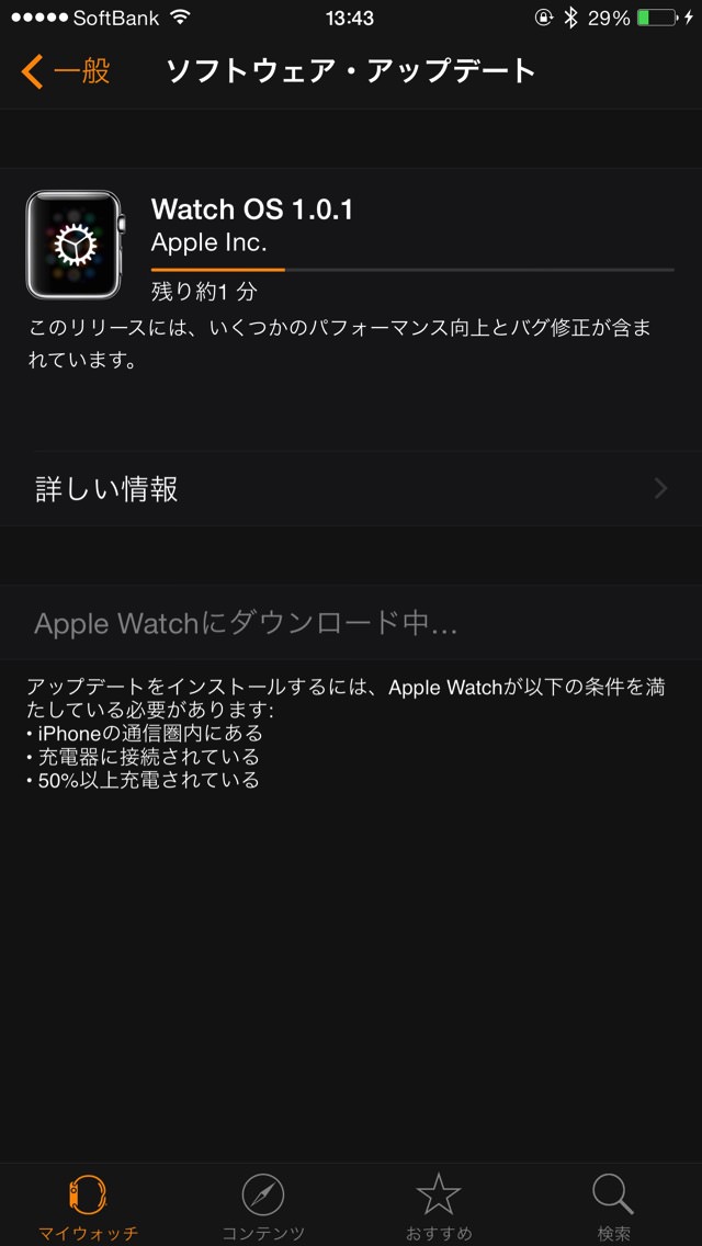 20150520134315