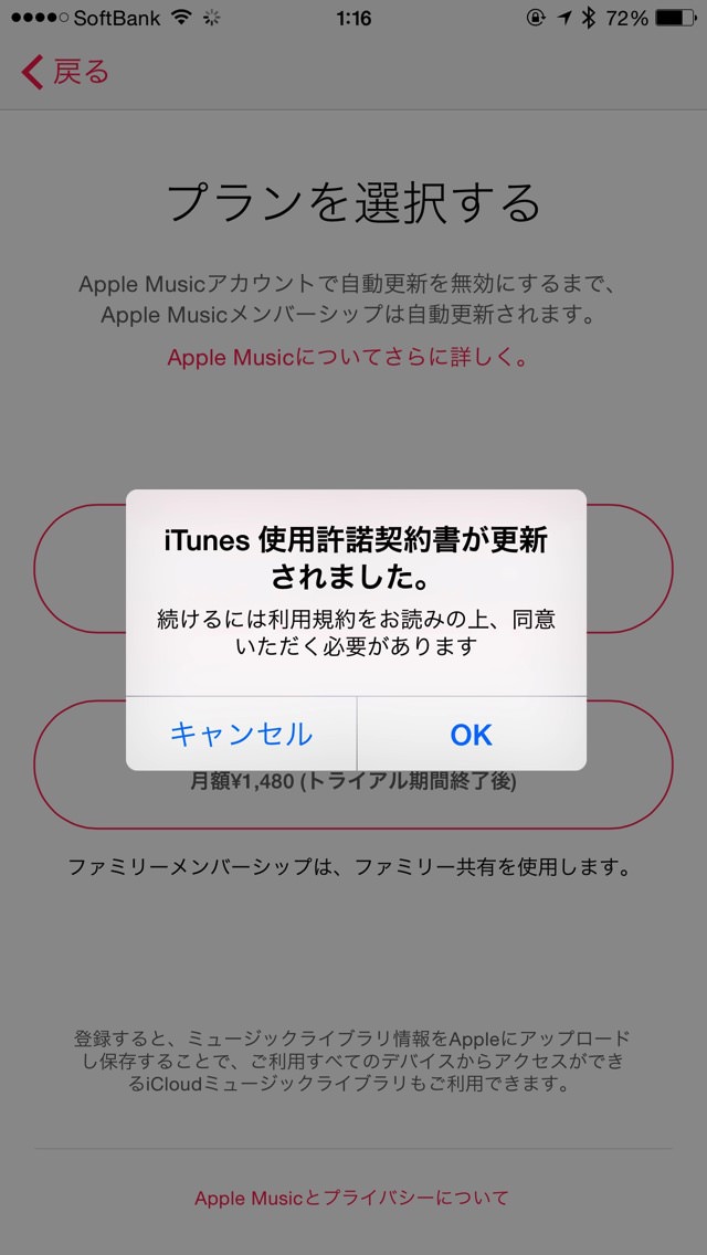 20150701011601