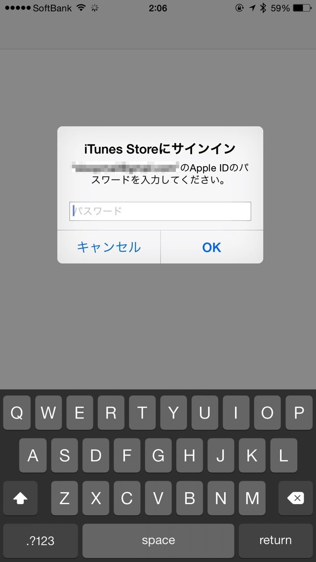 20150701020613