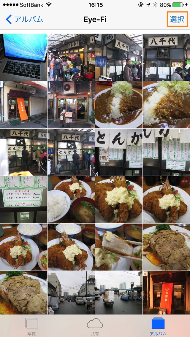20150918161504