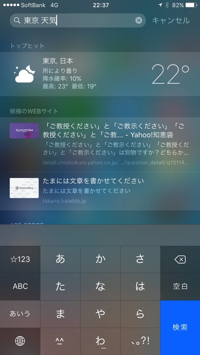 20150918223733