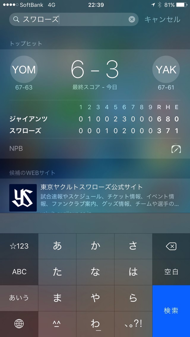 20150918223957