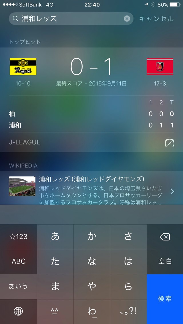 20150918224018