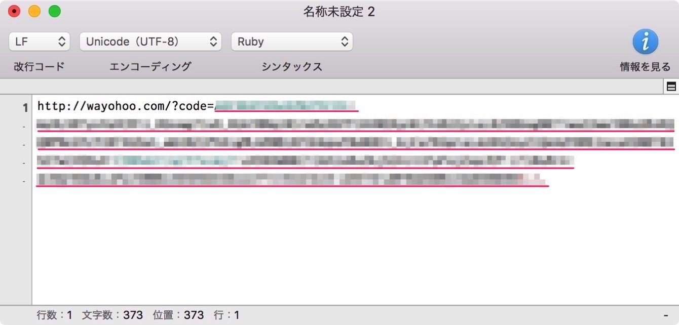 Code