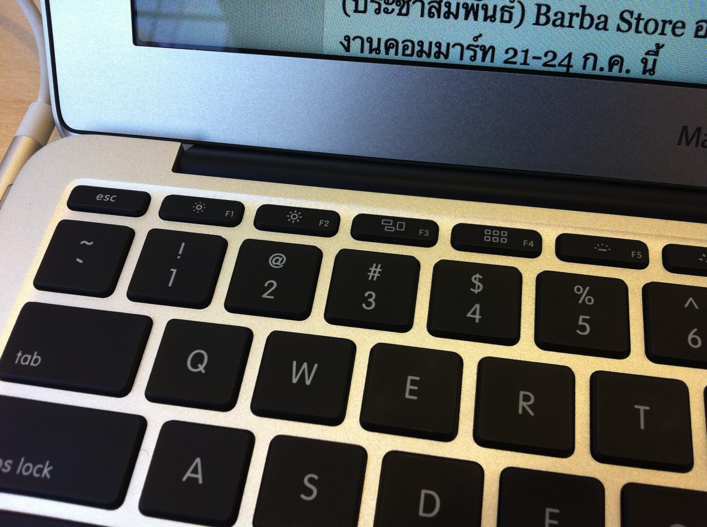 Keyboard Cleaner