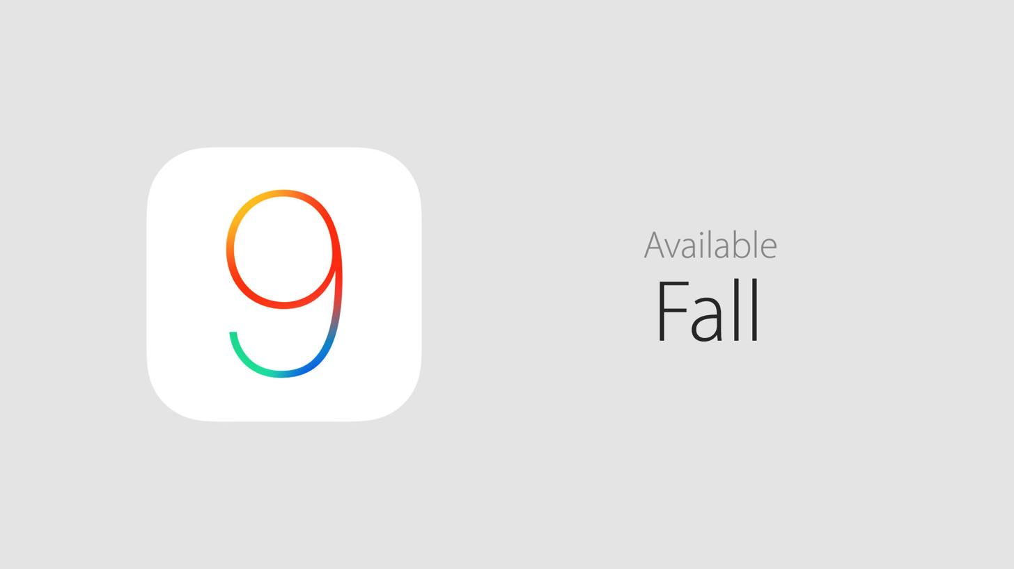 iOS9のリリースは今秋。