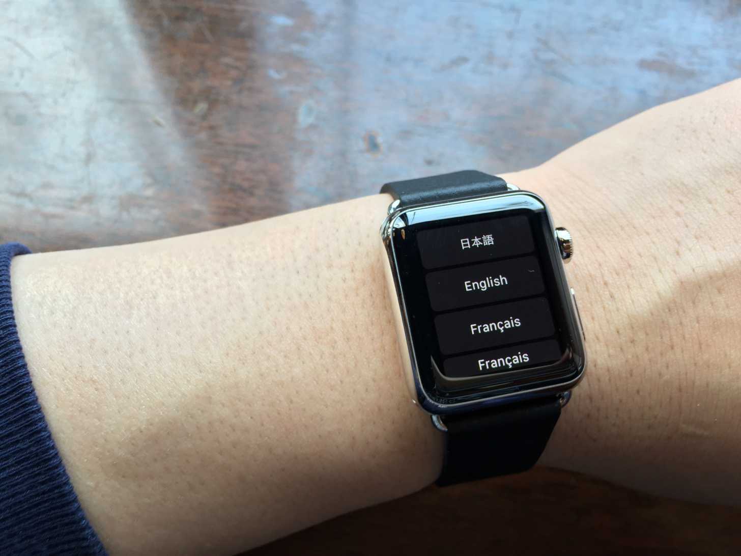 Apple Watchの言語設定