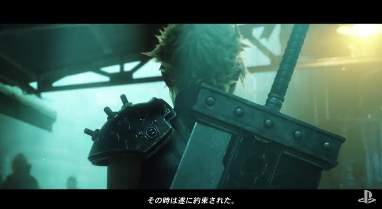 ファイナルファンタジー7 for PS4のクラウド