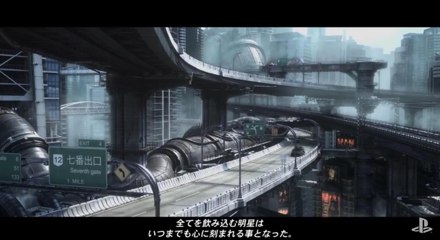 ファイナルファンタジー7 for PS4の風景