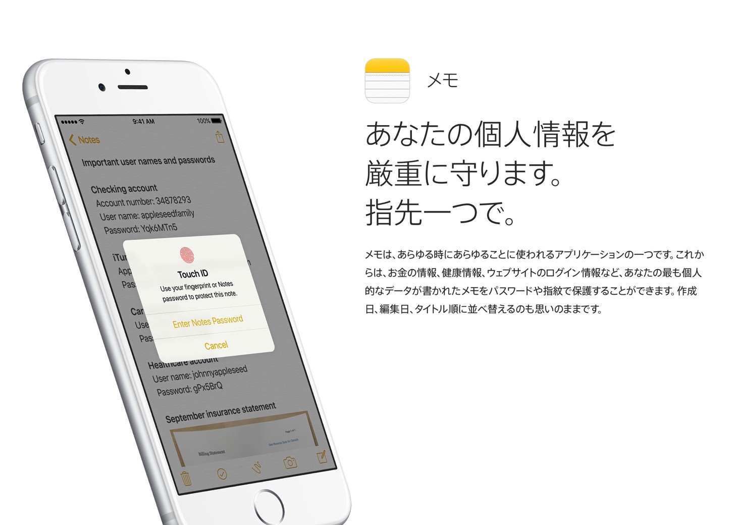 Ios 9 3 preview2