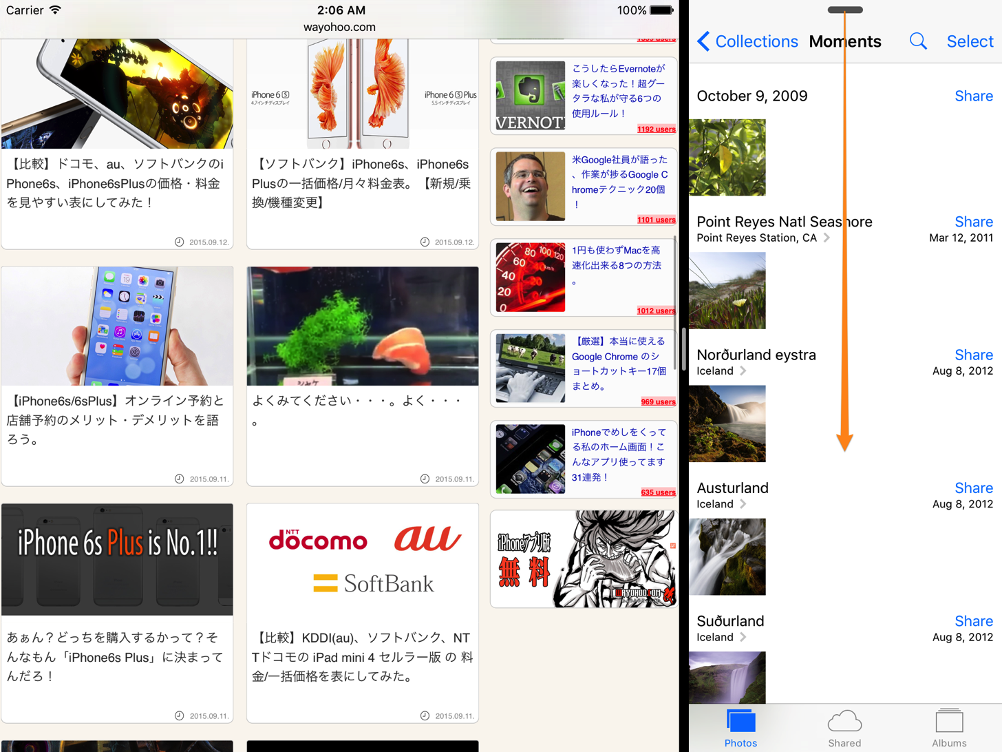 Split Viewでアプリを切り替える。