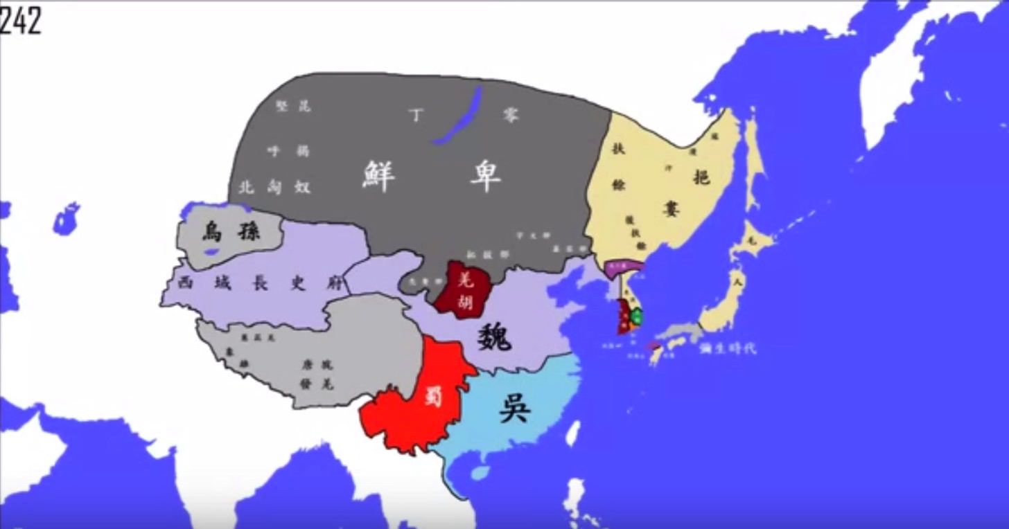 三国志の時代も日本は弥生時代