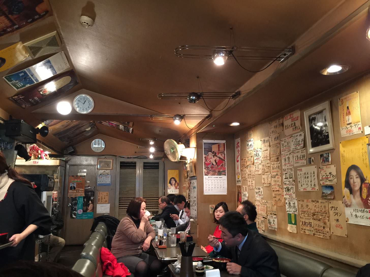 カヤシマ