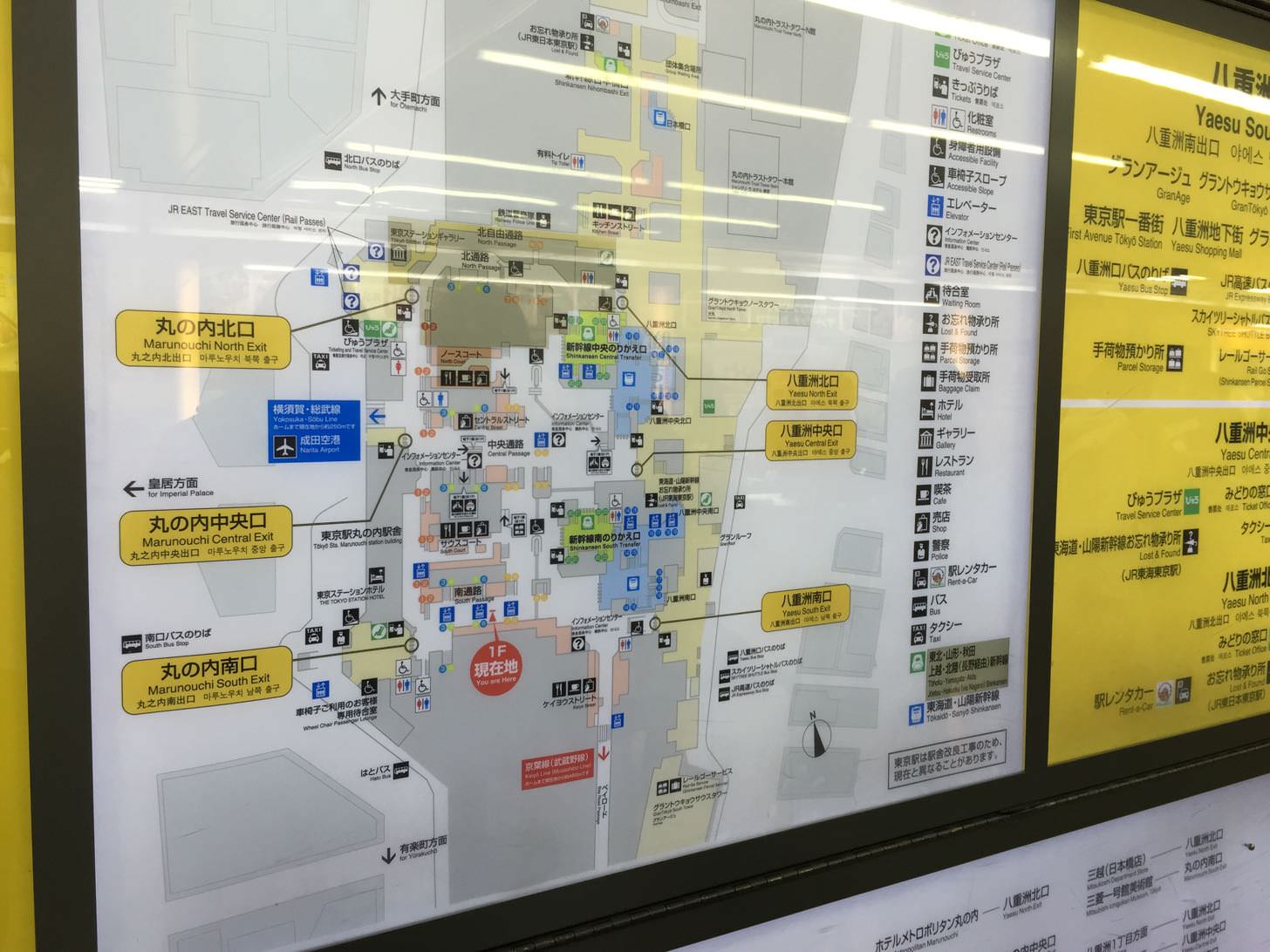 東京駅の崎陽軒の場所を示す地図
