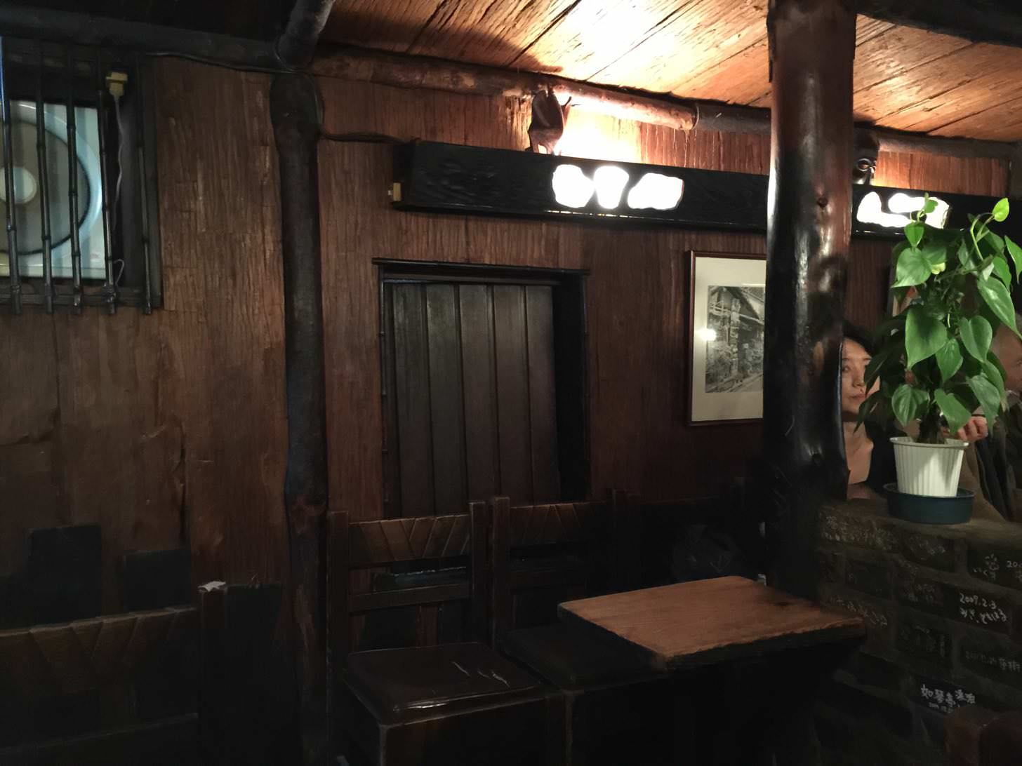 さぼうるの店内