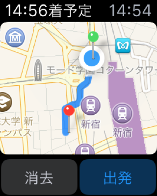 Apple Watchのマップが起動。