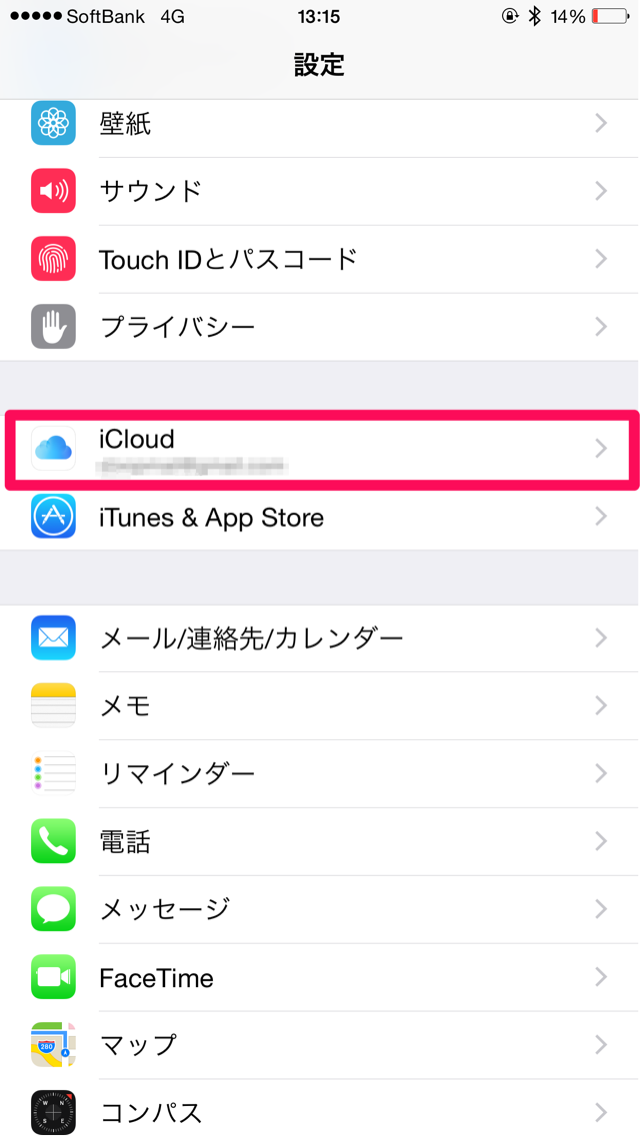iCloud