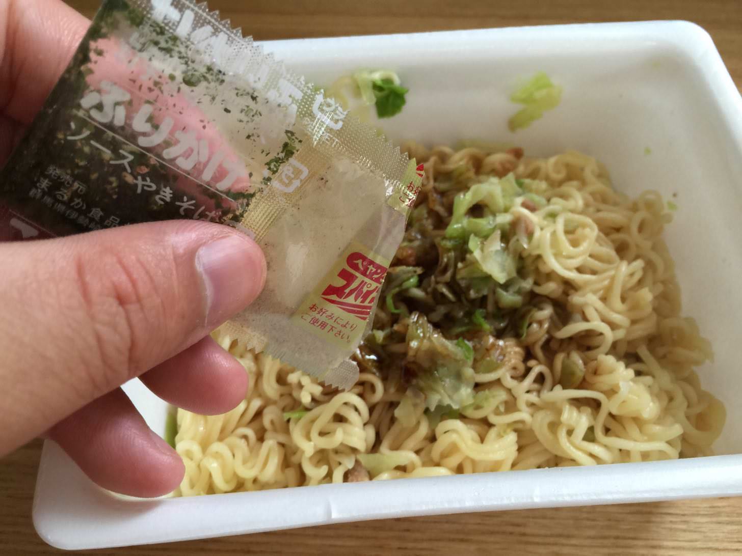 ふりかけ、スパイスを投入