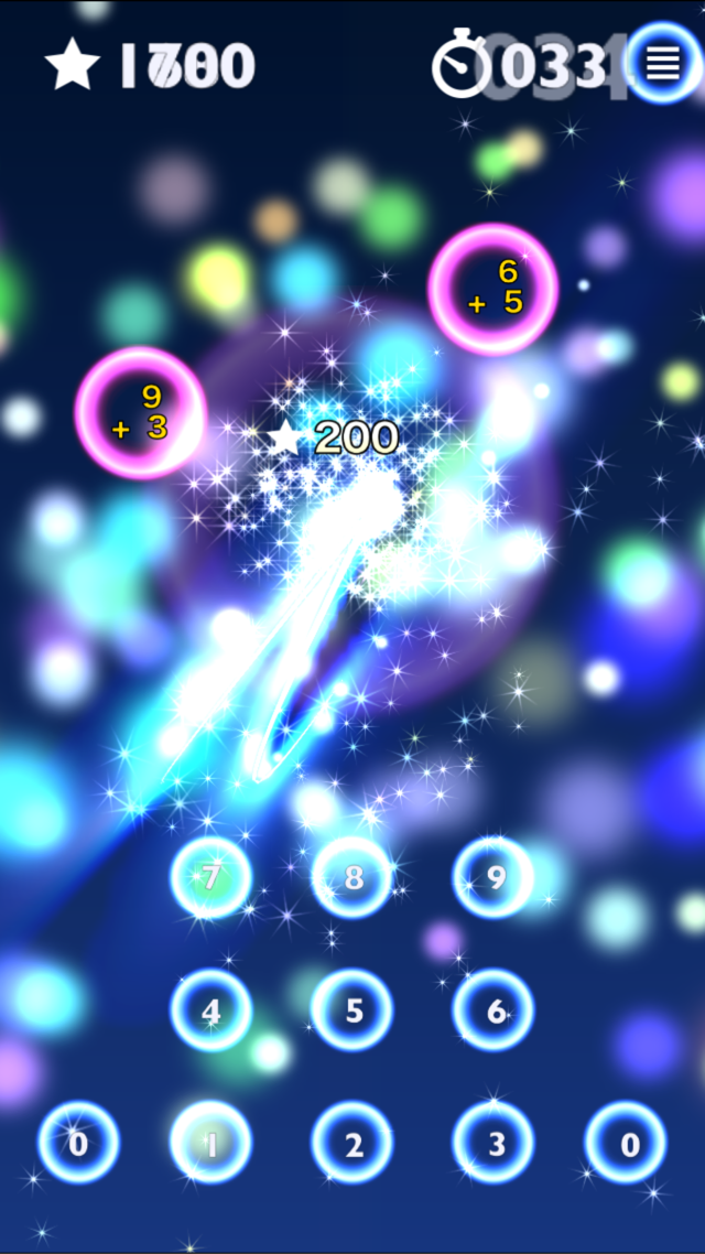 暗算ゲームHAMARU