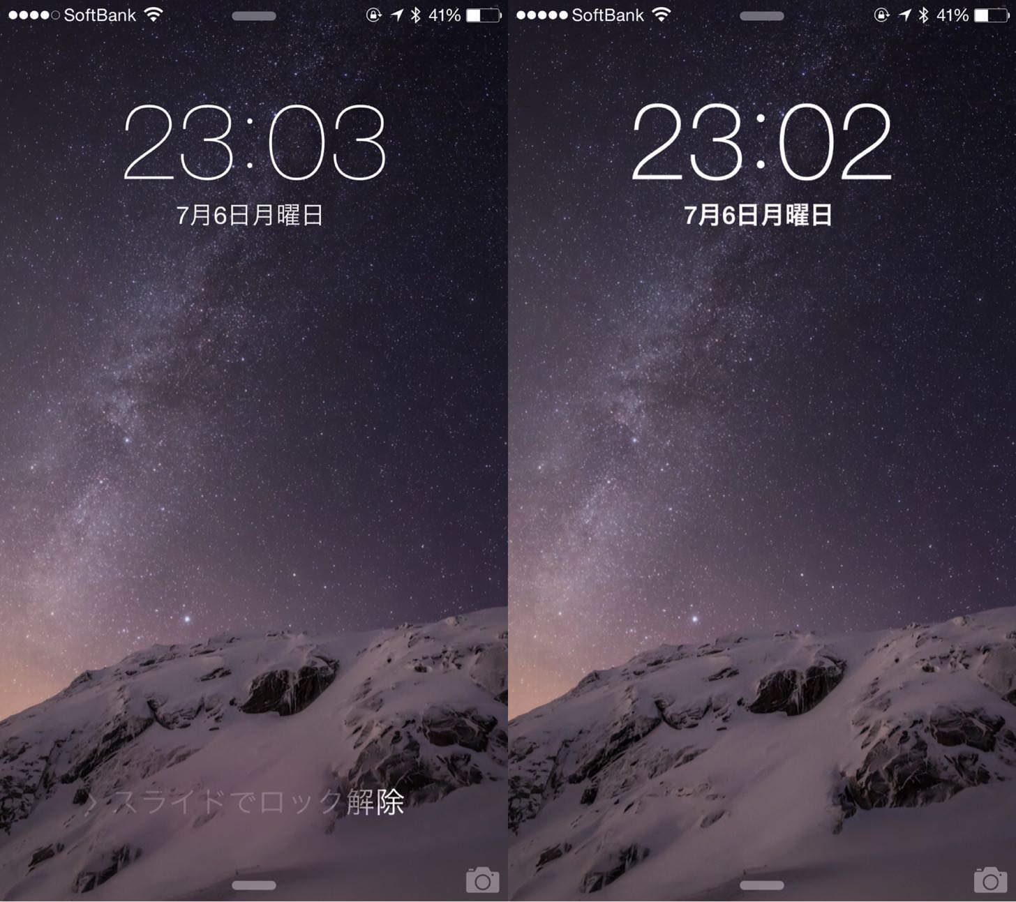 iPhoneのロック画面