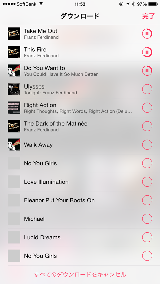 Apple Musicのダウンロード中一覧