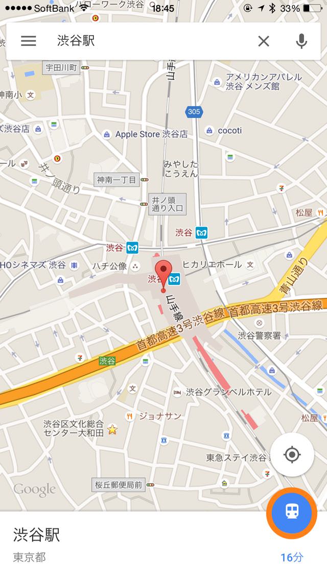 Googleマップ
