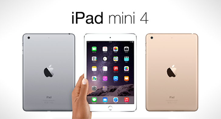 iPad mini 4