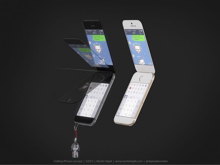 ガラケー版iPhone