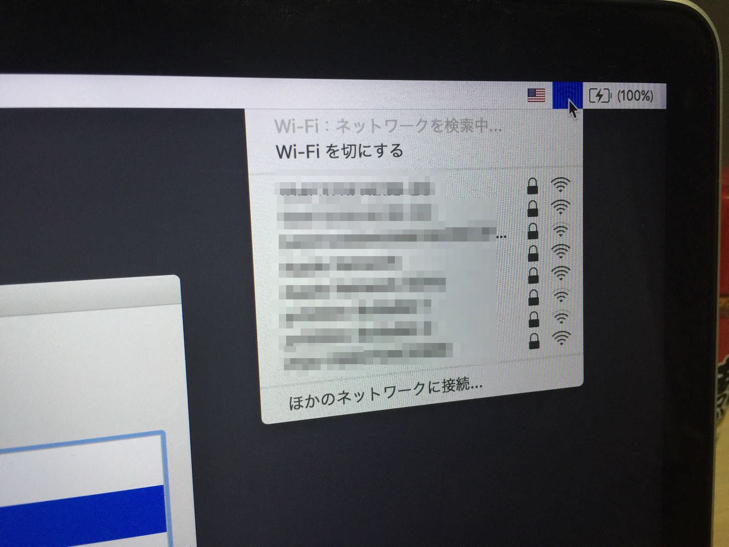 Wi-Fiを接続。