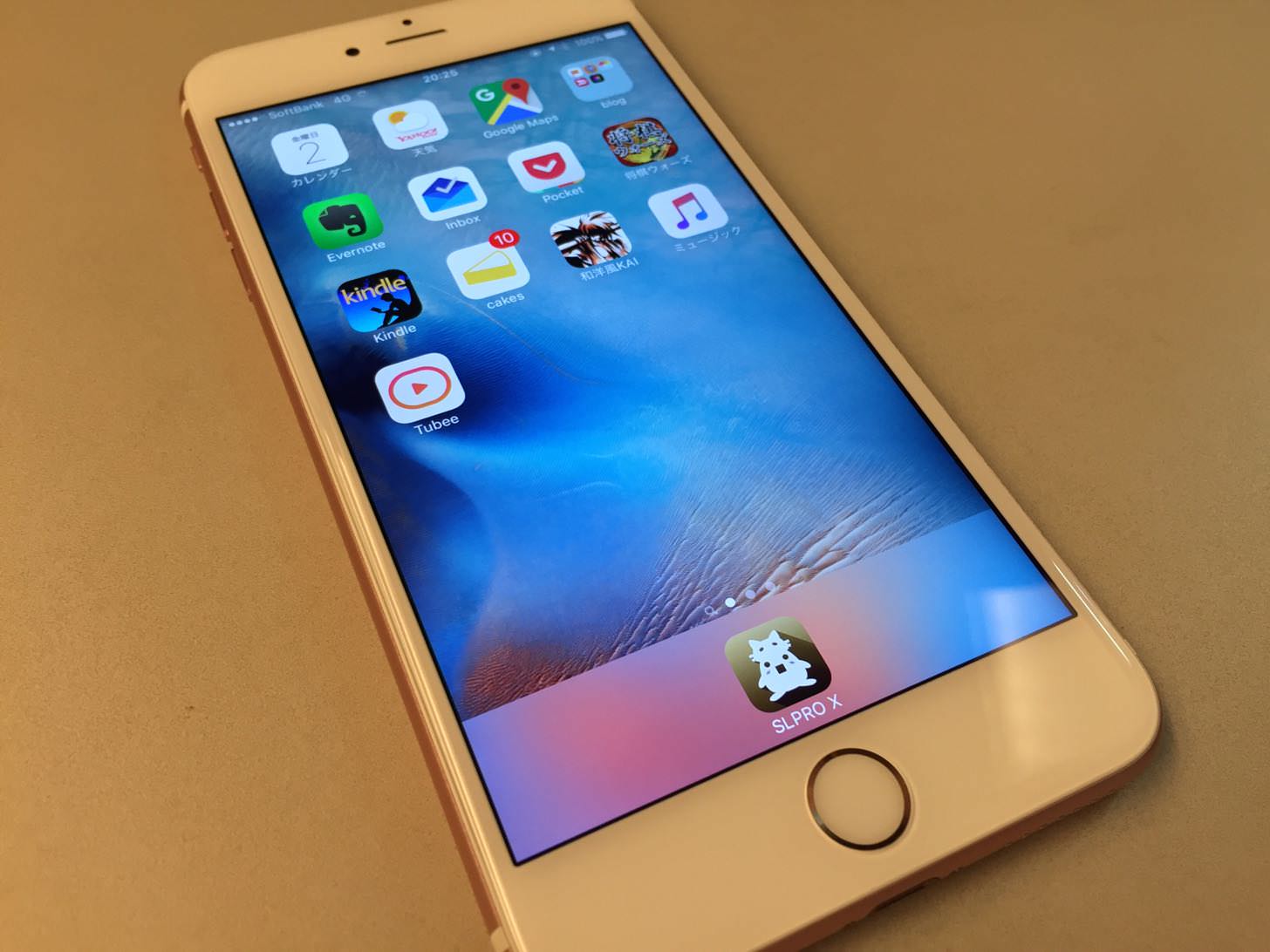 復元されたおれのiPhone 6s Plus ローズゴールド 64GB