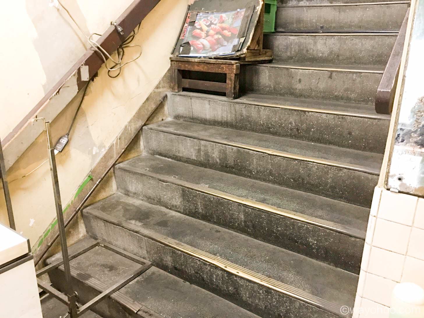 磯野家の店内