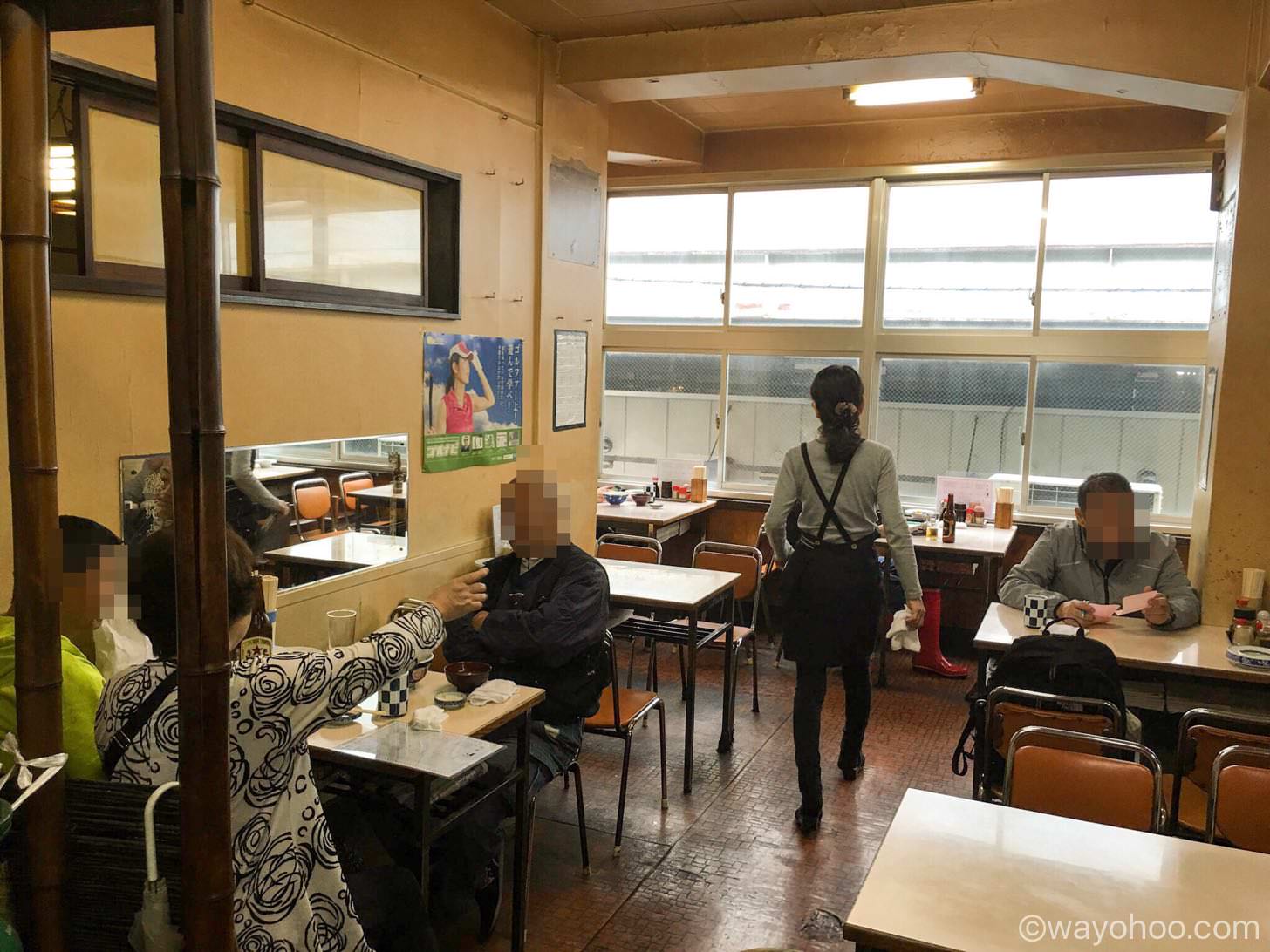 磯野家の店内