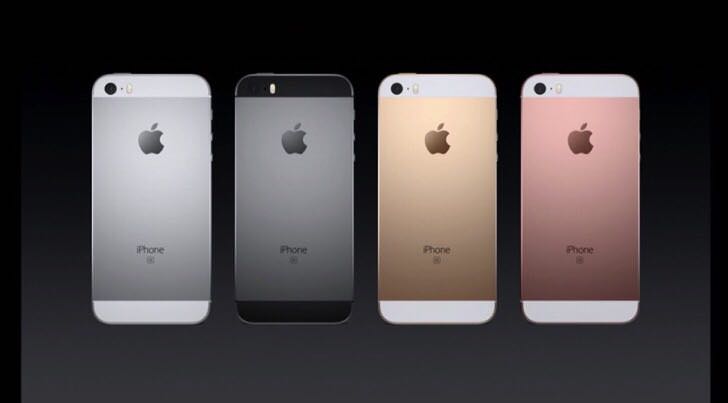 iPhone SE