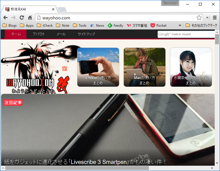 Snipping tool0