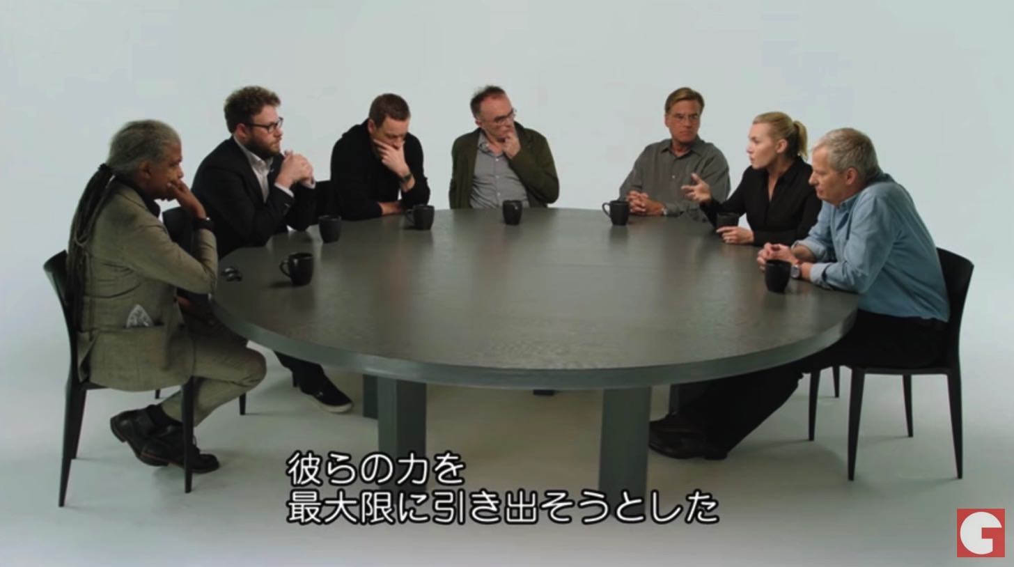 Staff of steve jobs talks about the jobs title