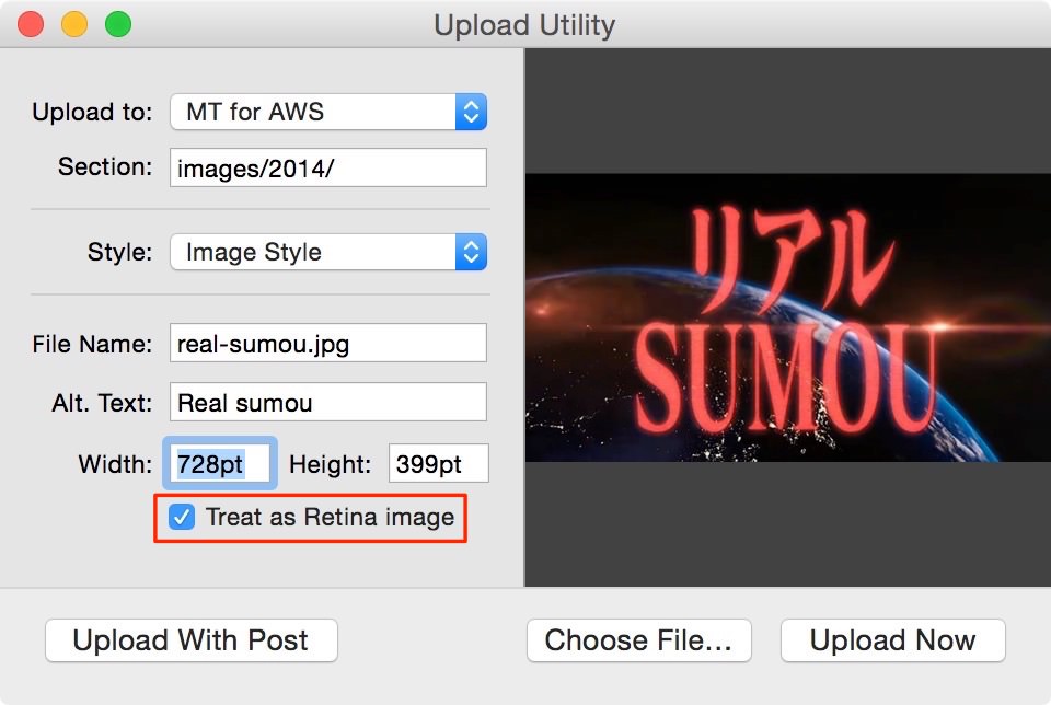 Treat as retina image mars edit
