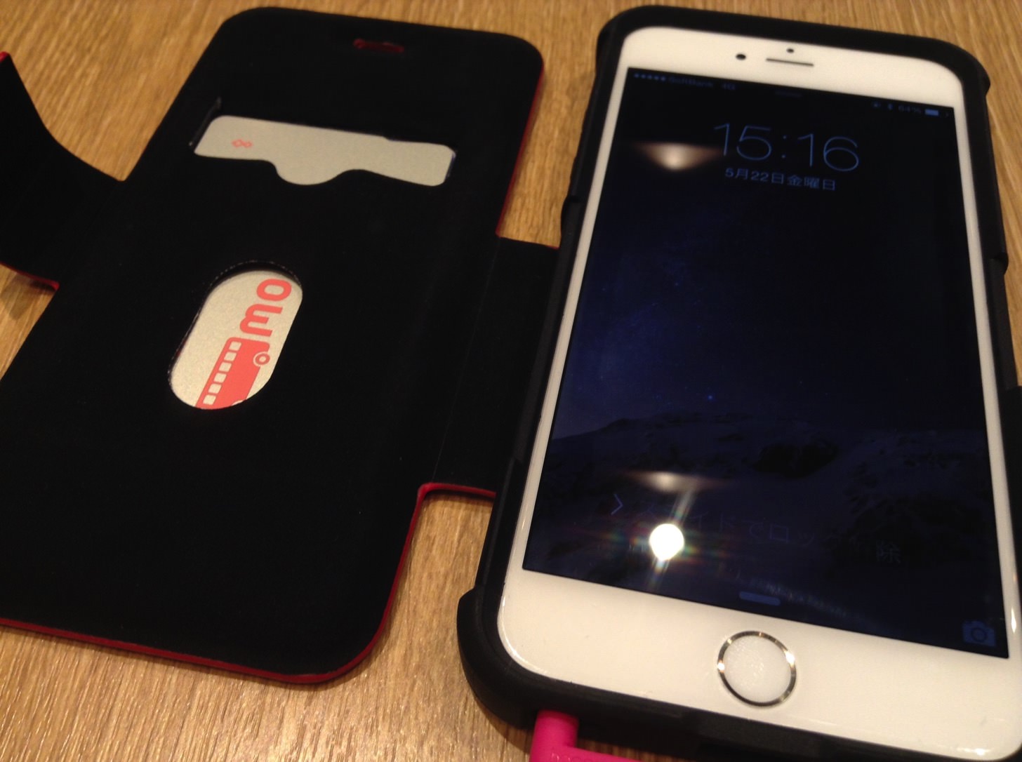 Ubg iphone case review4